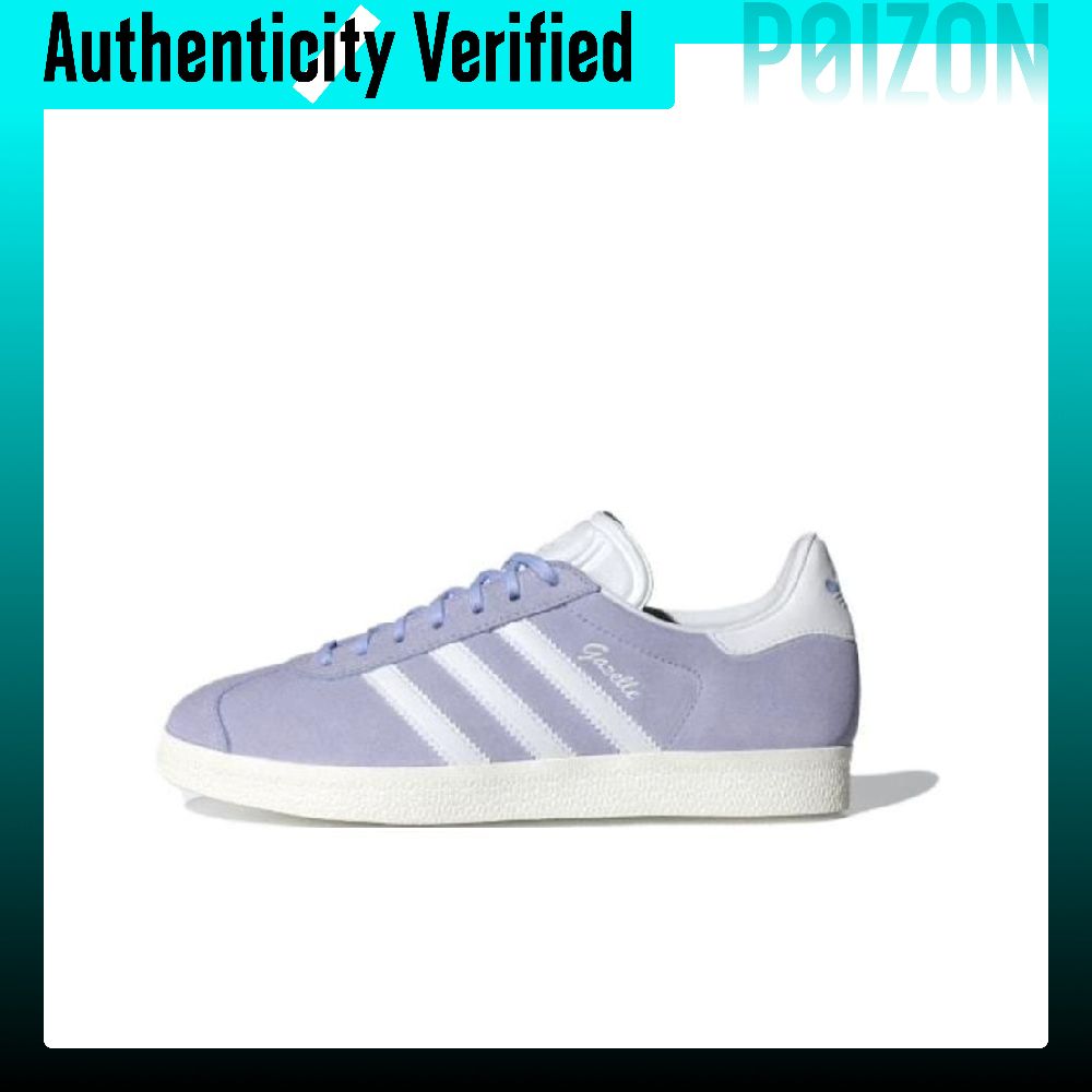 Adidas Shoes Gazelle - Zapatillas de skate Adidas Originals Gazelle