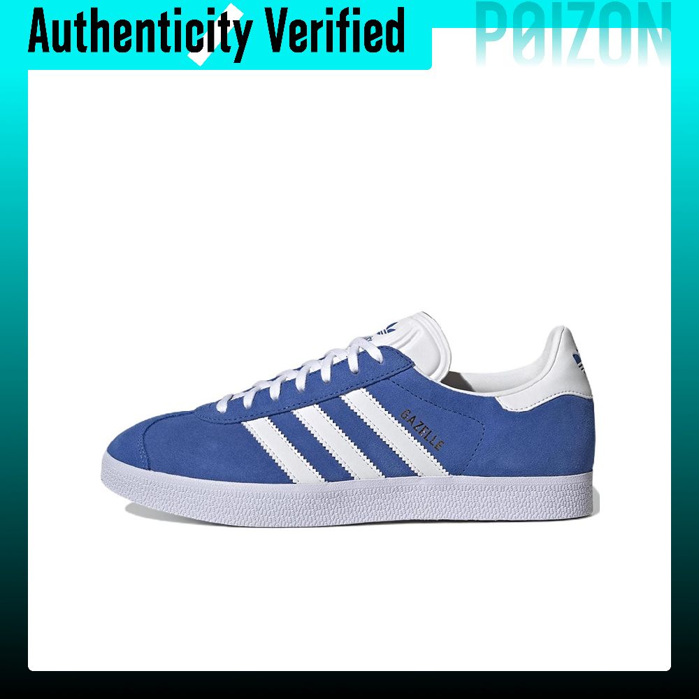 Adidas Shoes Gazelle - Adidas Originals GAZELLE Zapatos de skate